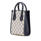 Gucci GG Supreme 2way bag