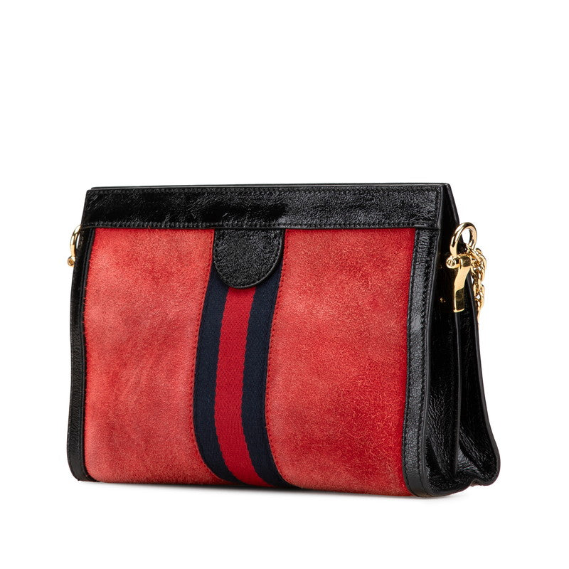 Gucci Ophidia Leather Suede Shoulder Bag