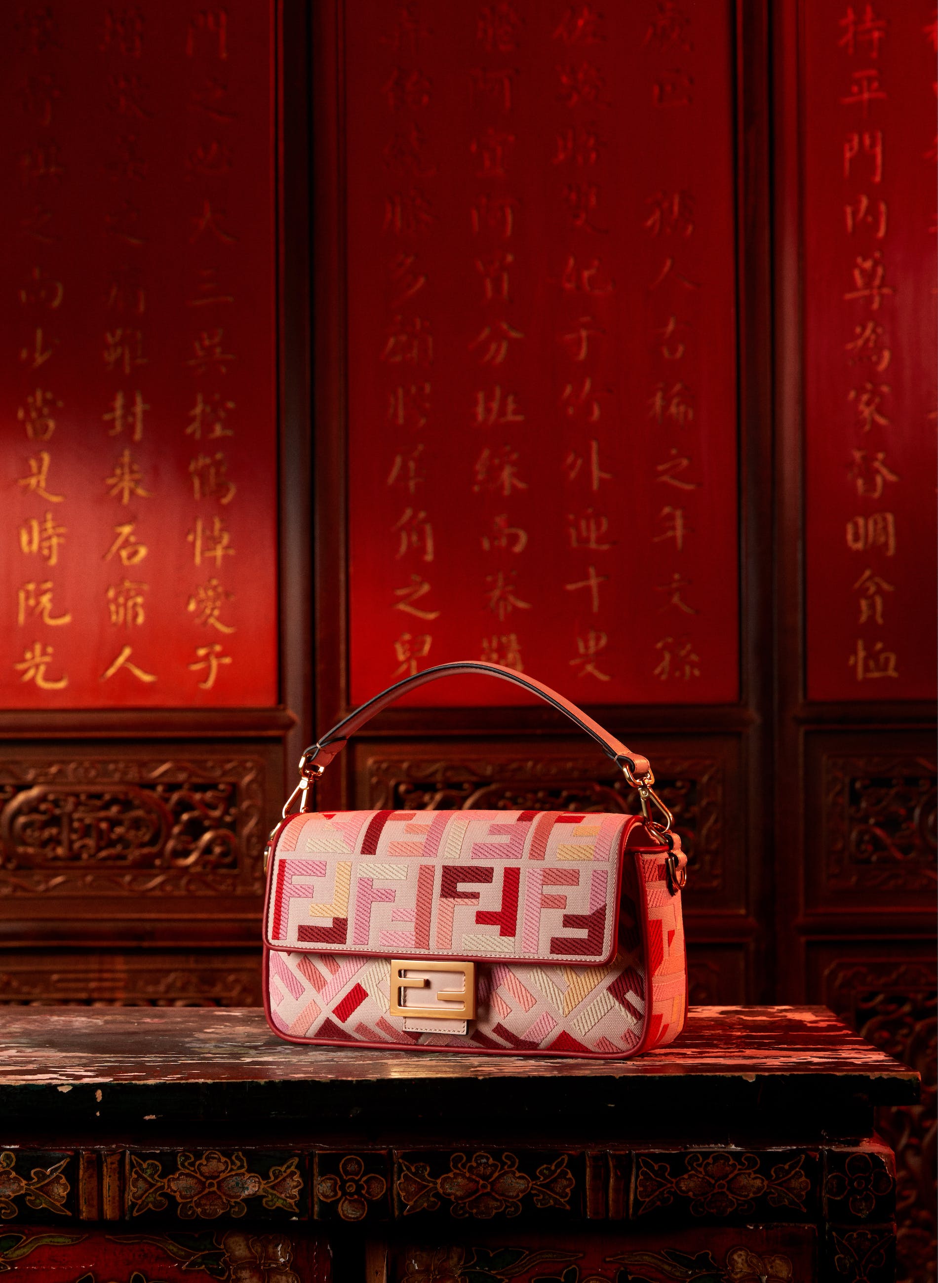 Fendi Baguette Bag In FF Motif Canvas Pink/Red Lunar New Year Collection