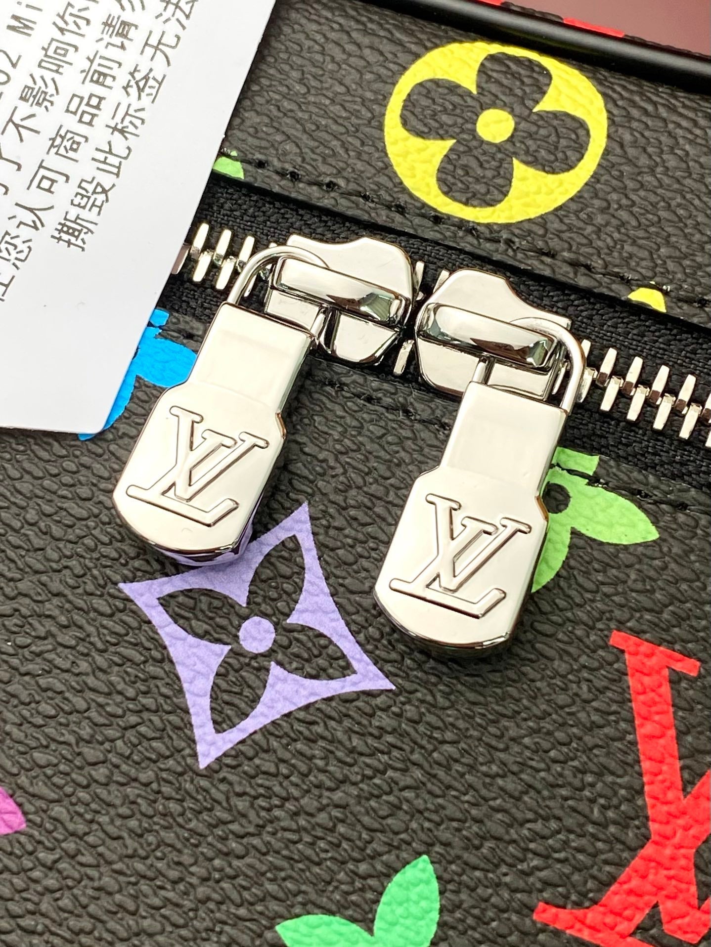 Louis Vuitton NICE NANO 14 IN COLORFUL MONOGRAM CANVAS SILVER ZIPPER
