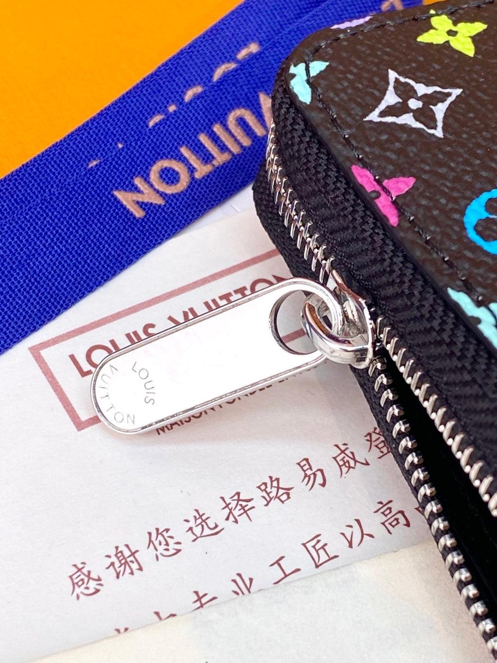 Louis Vuitton x TM Zippy Coin Purse Black Multicolor Monogram Canvas
