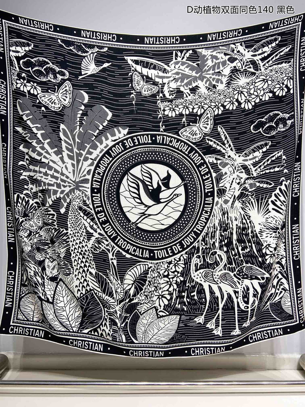 DIOR SQUARE SCARF 140 CM IN BLACK MIX WHITE MONOGRAM WOOL AND SILK 415109