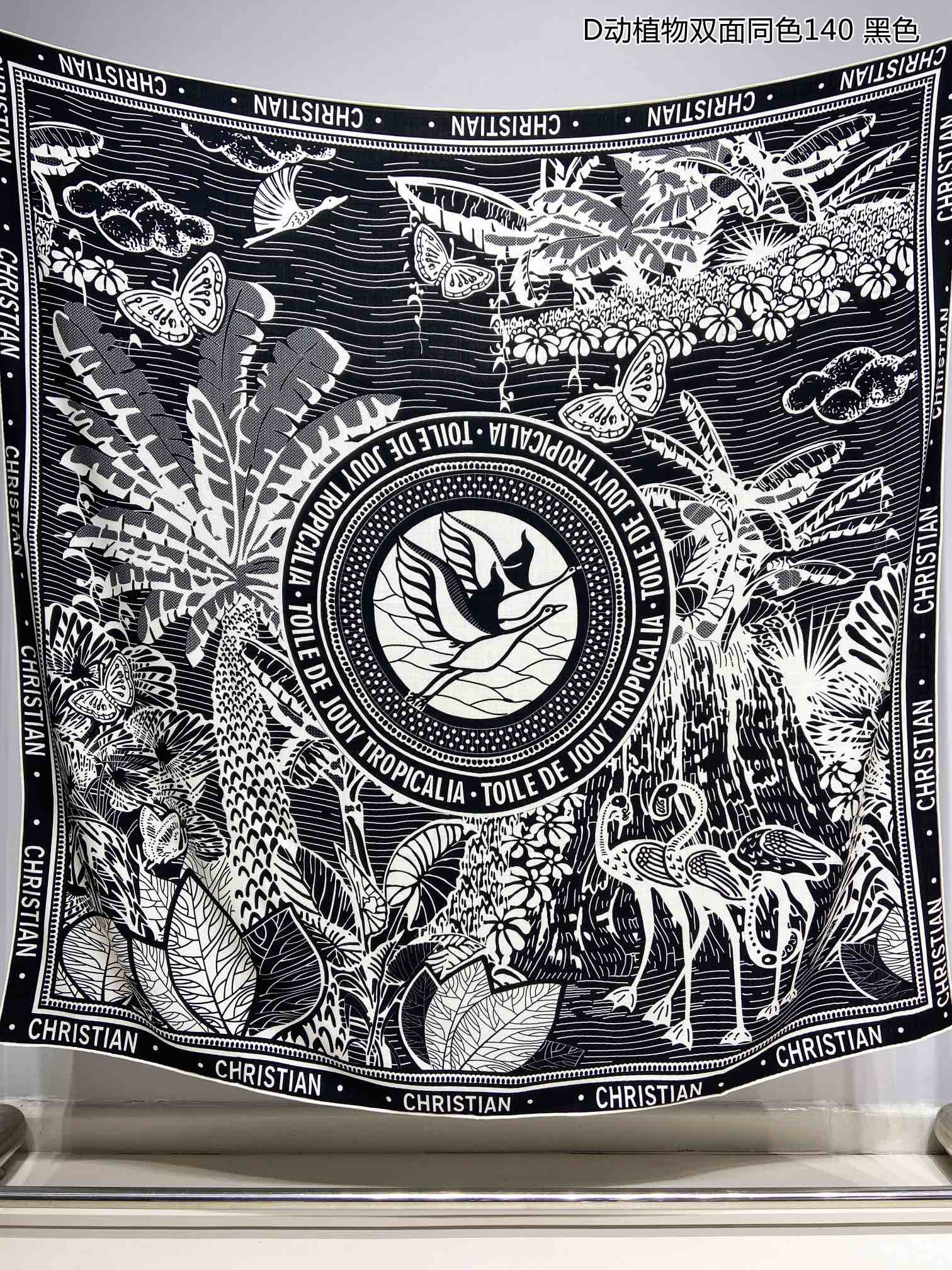DIOR SQUARE SCARF 140 CM IN BLACK MIX WHITE MONOGRAM WOOL AND SILK 415109