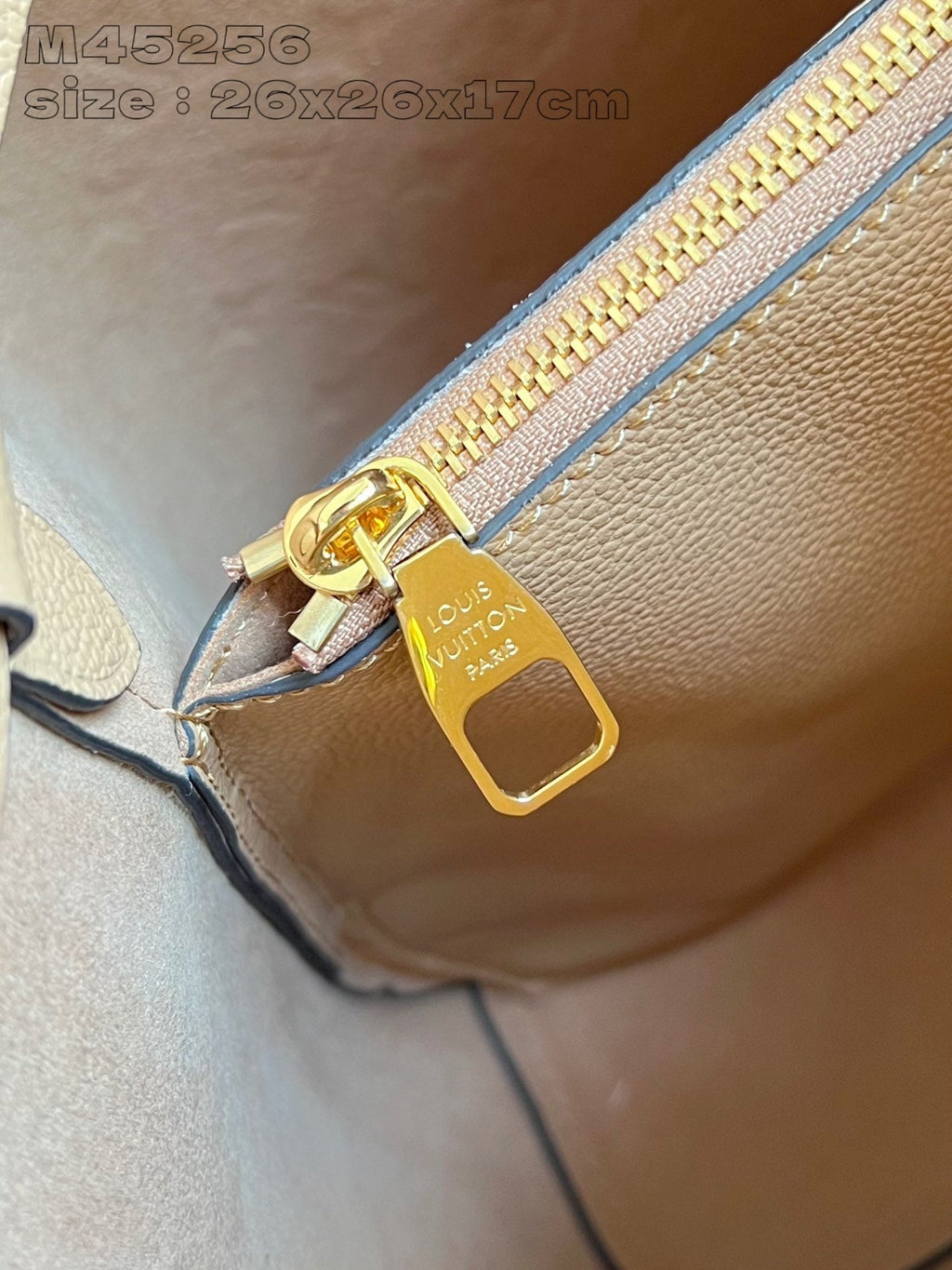 Louis Vuitton Neo Noe Bucket Bag 26cm Brown White Monogram Empteinte Calfskin