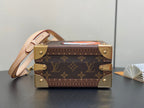 Louis Vuitton MINI SQUARE TRUNK 17 LEOPARD PRINT IN BROWN MONOGRAM CANVAS