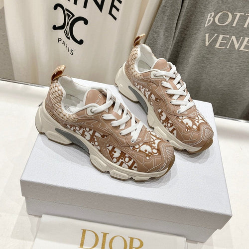 DIOR Vibe Sneaker Beige Brown Polyester Mesh Fabric And Cowhide
