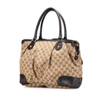 Gucci Sukey GG Canvas 2way bag