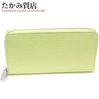 Louis Vuitton Epi Leather Zippy Wallet M82513 in Pristine Condition