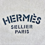 HERMES Aline grooming bag