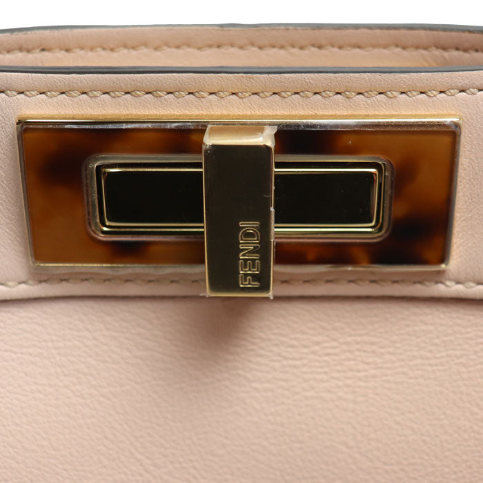 Fendi Peekaboo ISeeU Medium 2Way Shoulder Bag