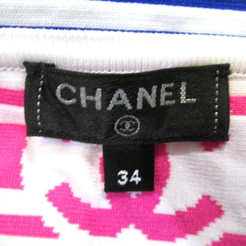 Chanel Multicolor Camisole