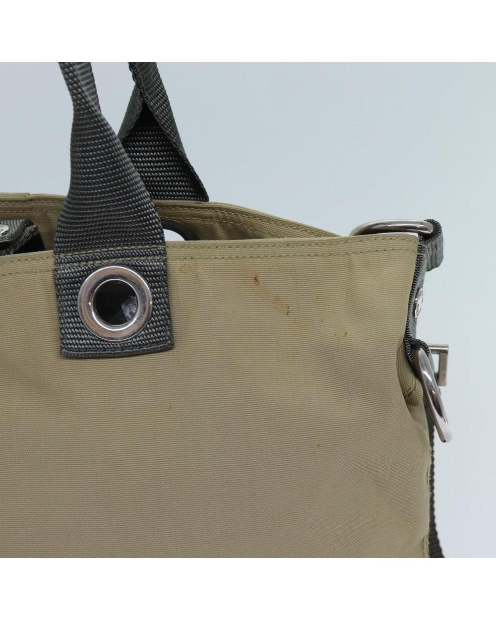 Beige Cotton Prada Shoulder Bag