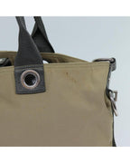 Beige Cotton Prada Shoulder Bag