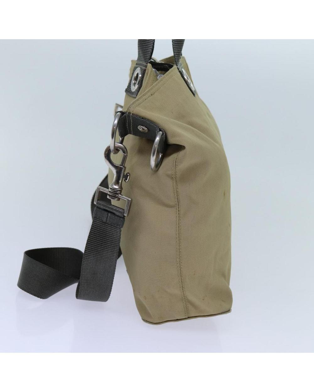 Beige Cotton Prada Shoulder Bag