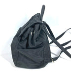 Black Fabric Prada Backpack