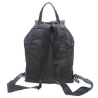Black Nylon Prada Backpack