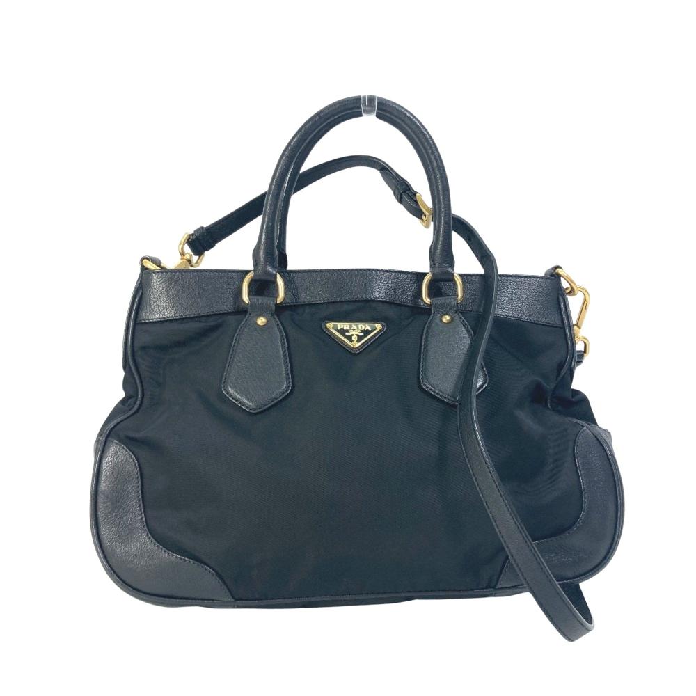 Black Nylon Prada Handbag