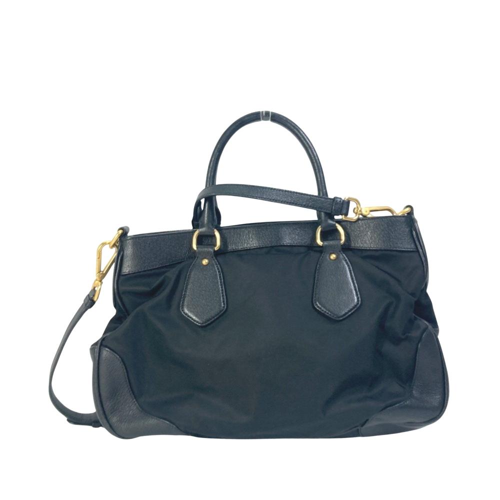 Black Nylon Prada Handbag