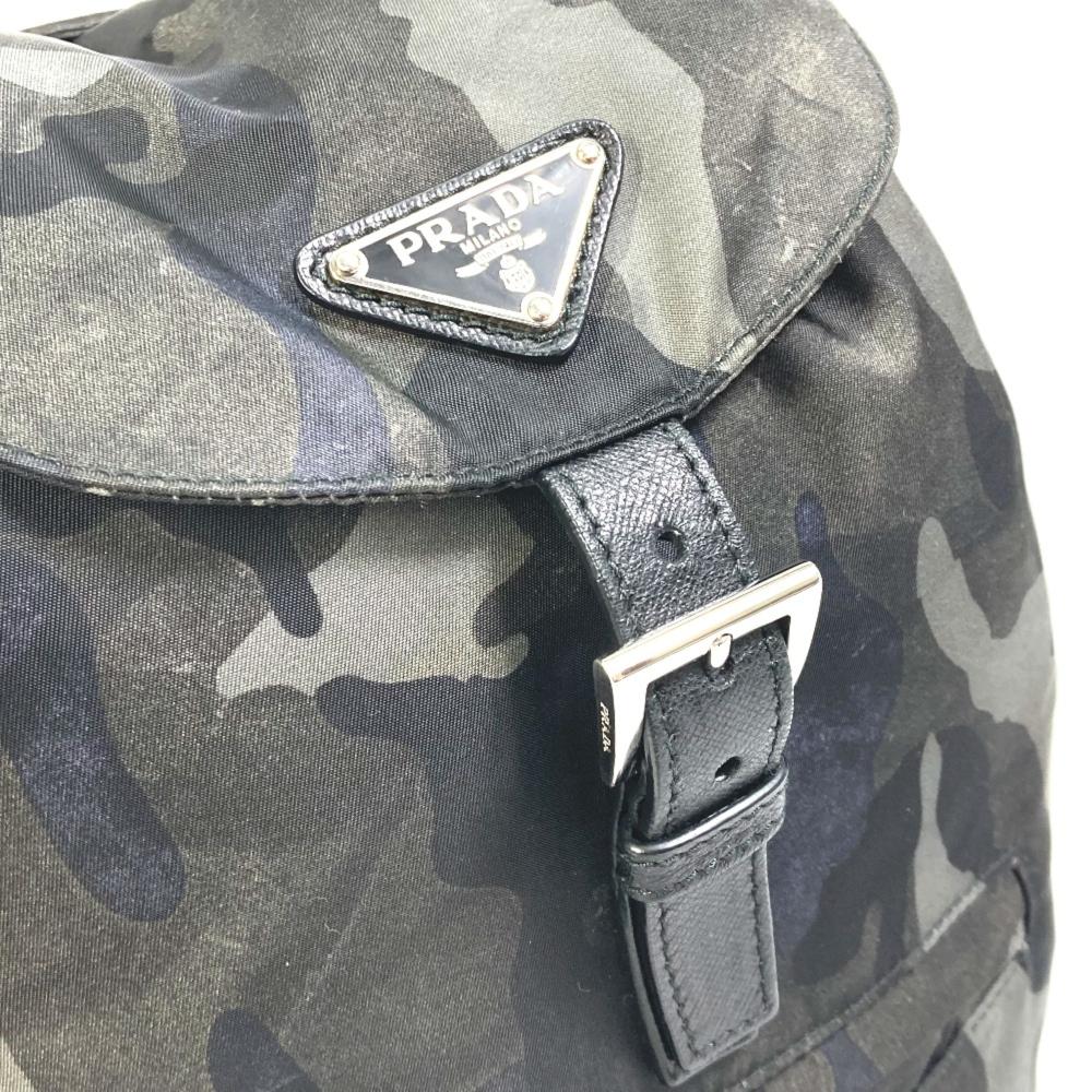 Green Nylon Prada Backpack