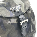 Green Nylon Prada Backpack