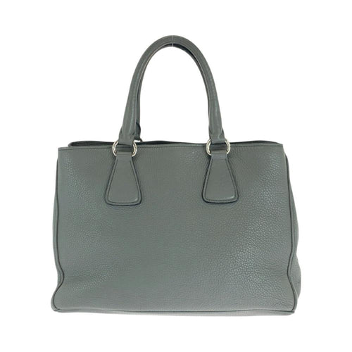 Grey Leather Prada Tote