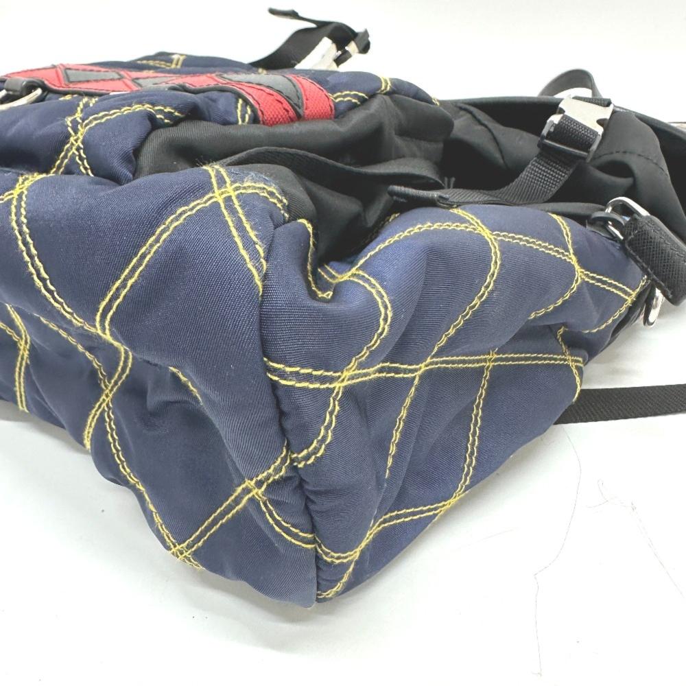 Multicolor Fabric Prada Backpack