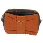 Multicolor Leather Prada Shoulder Bag