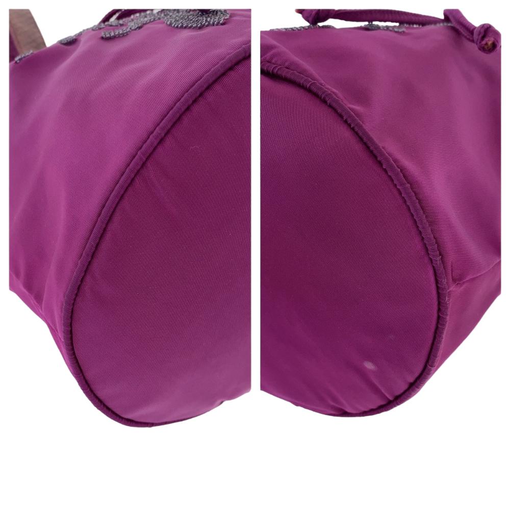 Purple Canvas Prada Handbag