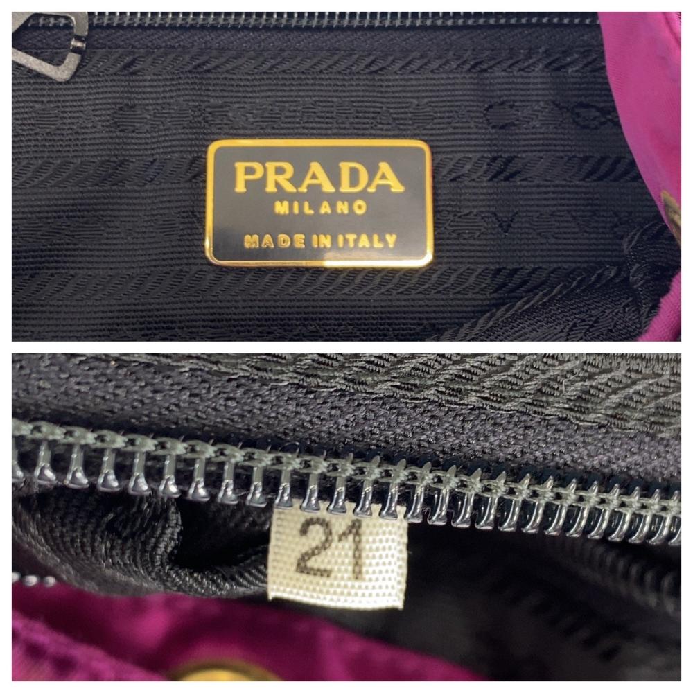 Purple Canvas Prada Handbag