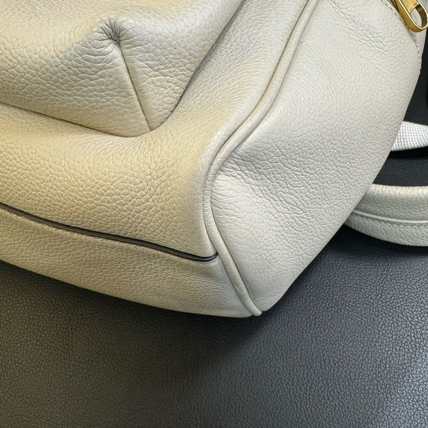 Gucci Off-White Canvas Backpack Medium