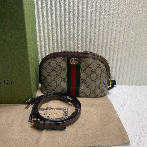 Gucci GG Marmont Ophidia Beige Shoulder Bag with Gifted Strap