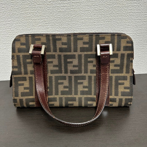Fendi Vintage FF Logo Canvas Brown Shoulder Bag