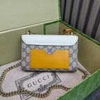 Gucci Padlock Shoulder Bag White GG Canvas