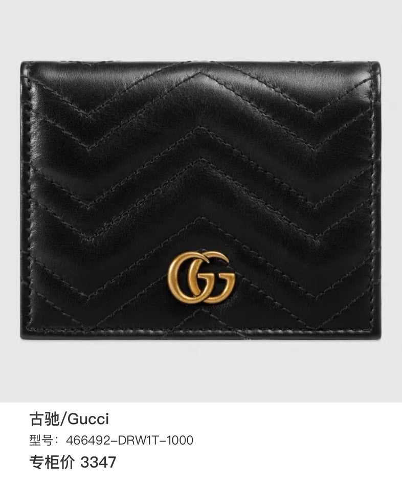 Gucci GG Marmont Black Leather Wallet