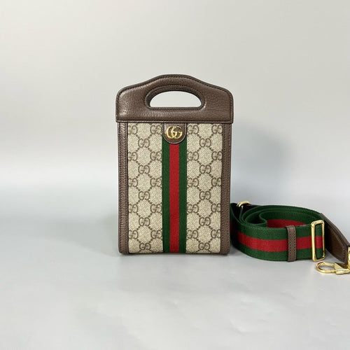 Gucci Ophidia Phone Bag 14*22cm XJ11566