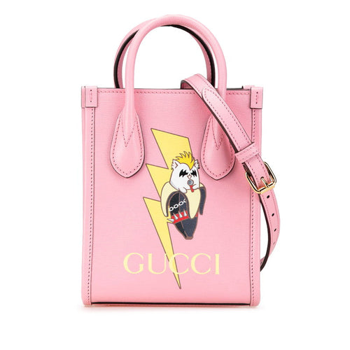 Gucci × Bananya Leather 2way Bag