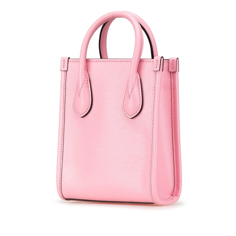 Gucci × Bananya Leather 2way Bag