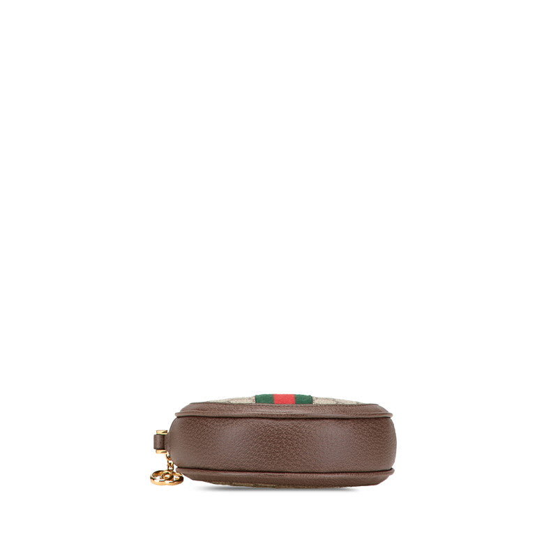 Gucci Ophidia GG Supreme Leather Pouch