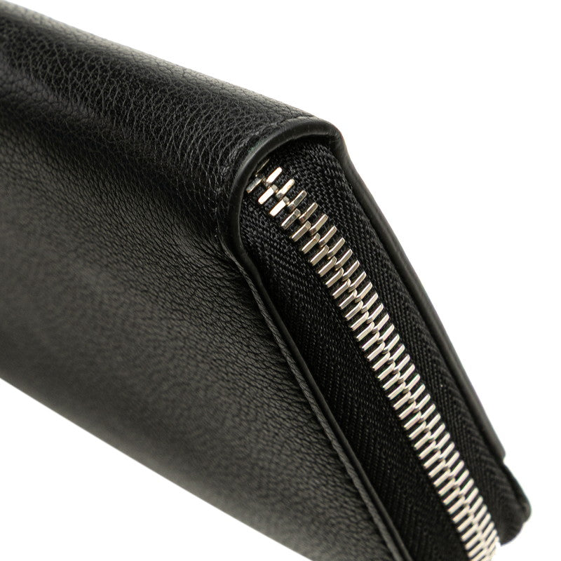 Louis Vuitton Zippy Lockme Leather Long Wallet