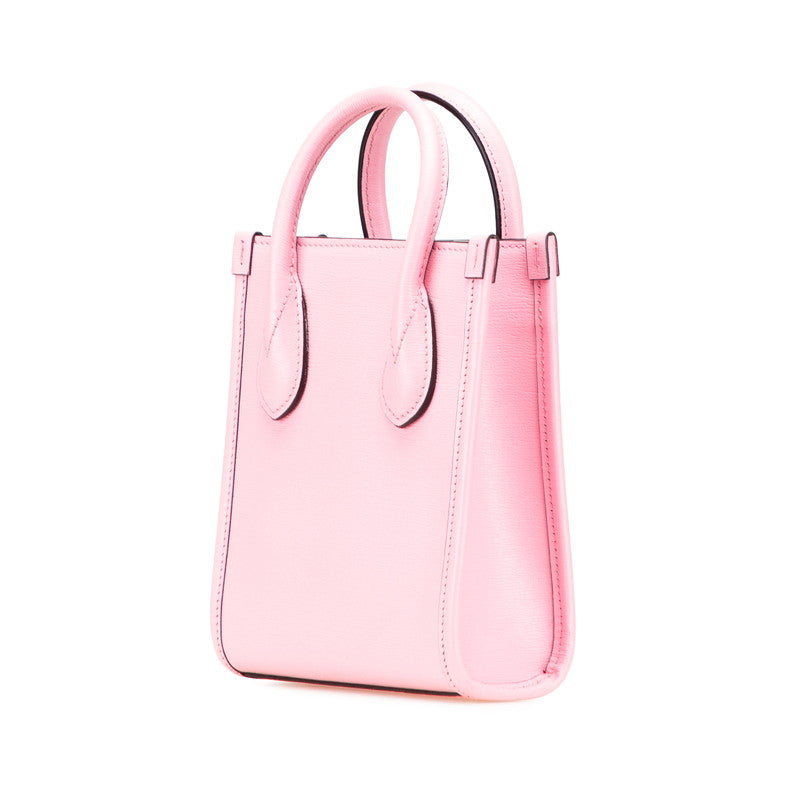 Gucci × Bananya Leather 2way Handbag