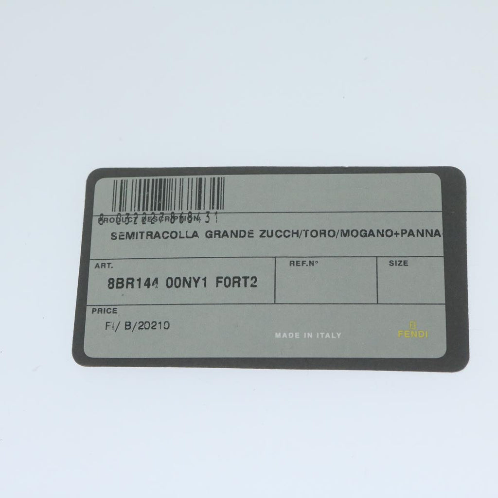 FENDI Zucchino Canvas Accessory Pouch Beigeyk10544