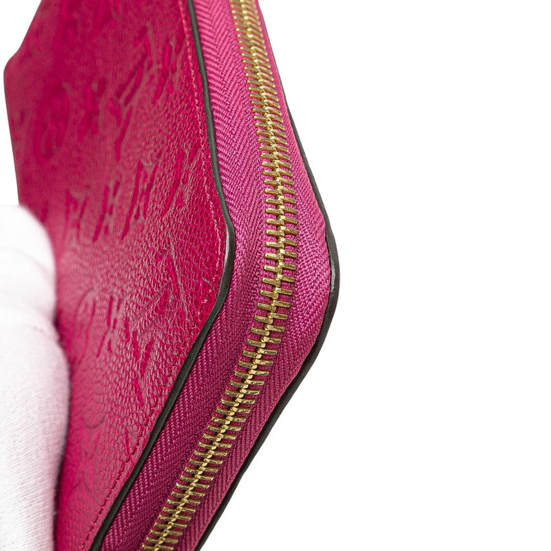 Louis Vuitton Zippy Wallet Monogram Empreinte Long Wallet